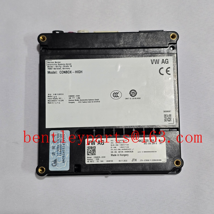 OEM 4KE035284C