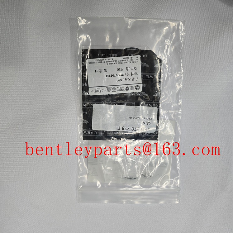 OEM 3SD970775F