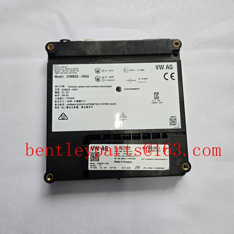 OEM 4K2035283L
