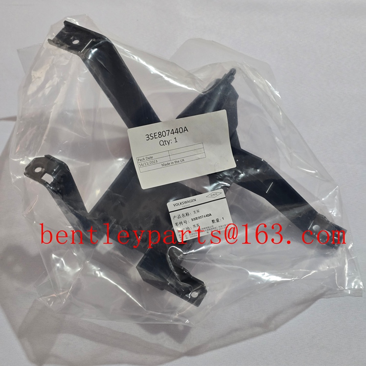OEM 3SE807440A