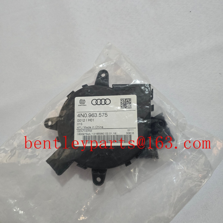 OEM 4N0963575