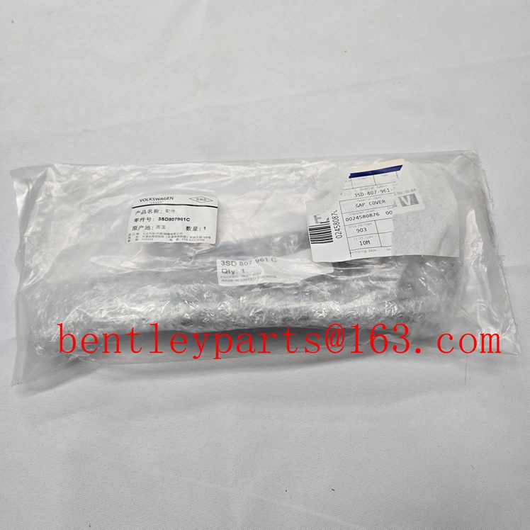 OEM 3SD807961C