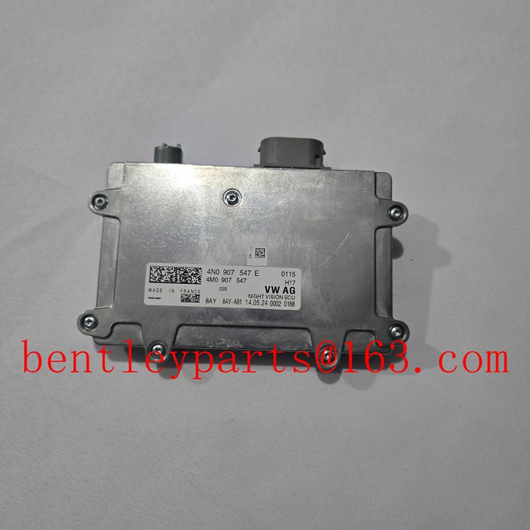 OEM 4NO907547E