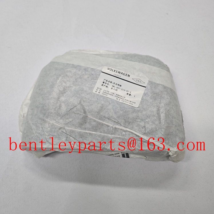 OEM 4ML8575194PK