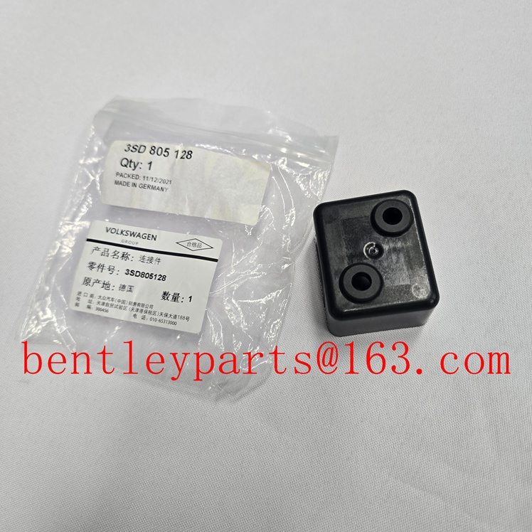 OEM 3SD805128